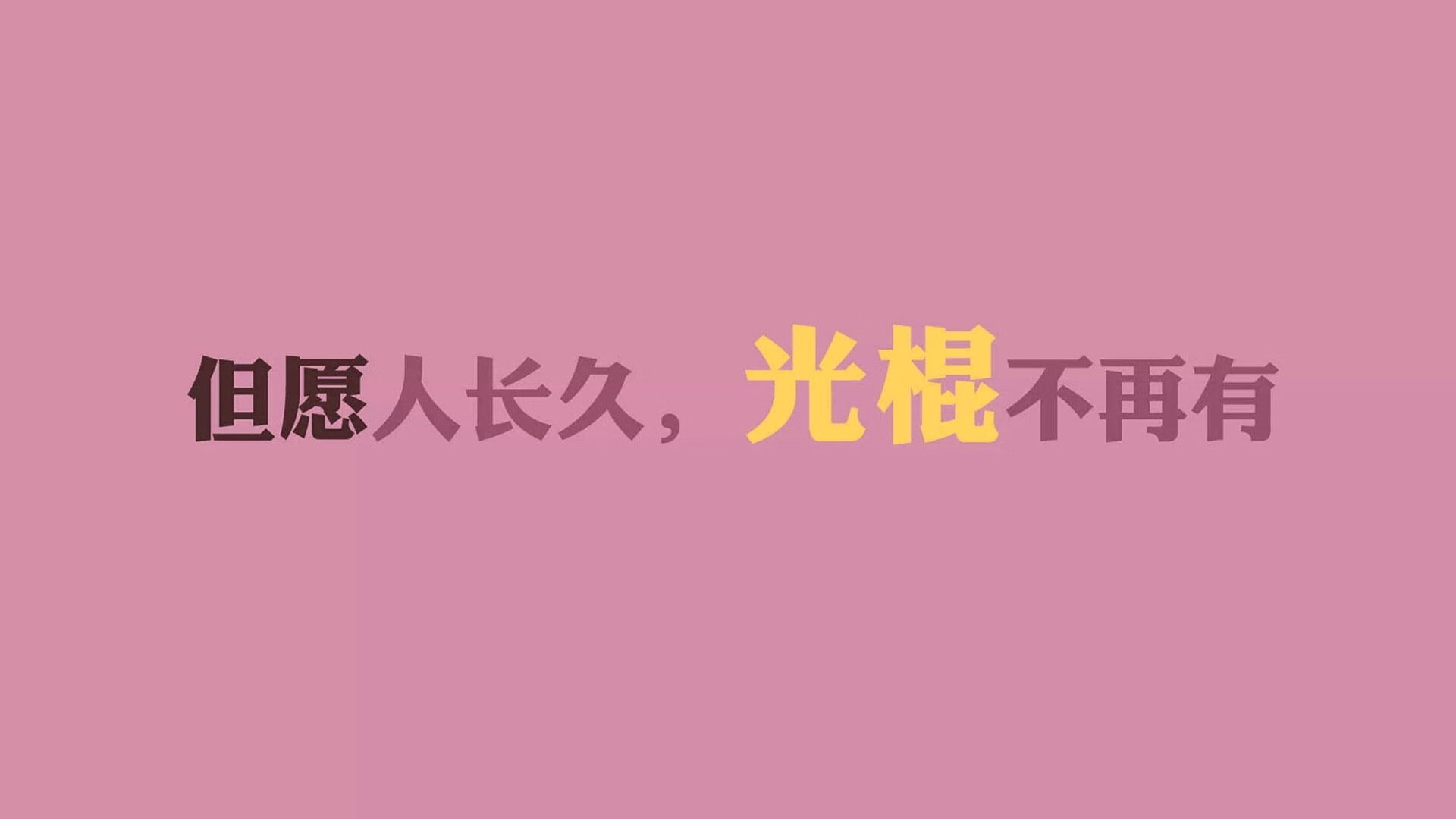kaiyun体育app-1998年总决赛第六场：乔丹带领公牛在倒数第二分钟完成奇迹逆转，成功夺冠，成为他六夺冠军的经典瞬间之一。