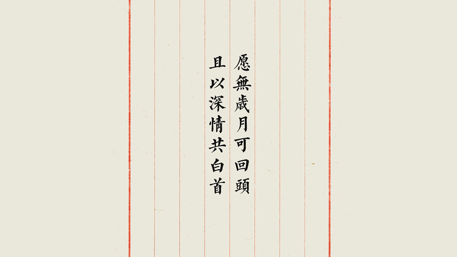 1998年总决赛第六场：乔丹带领公牛在倒数第二分钟完成奇迹逆转，成功夺冠，成为他六夺冠军的经典瞬间之一。