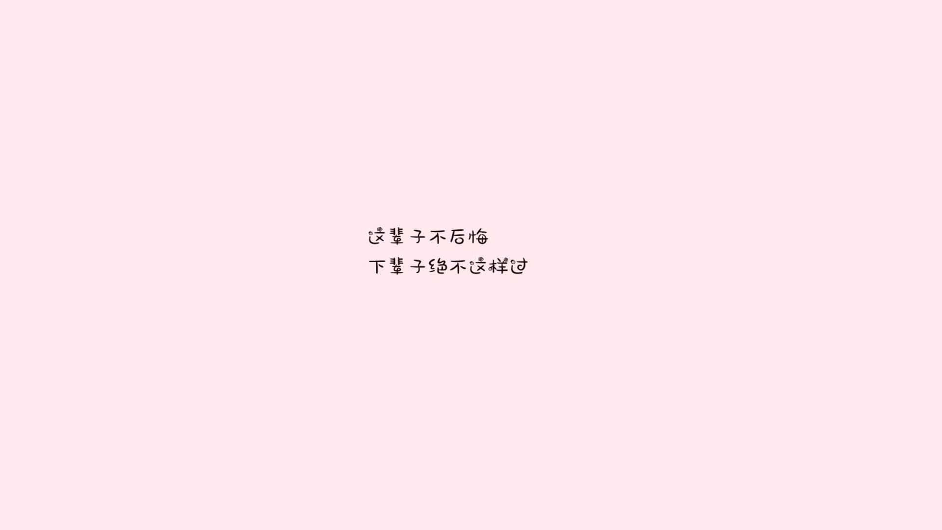 _勇士三分如喷泉，连胜纪录不停_，勇士三分绝杀