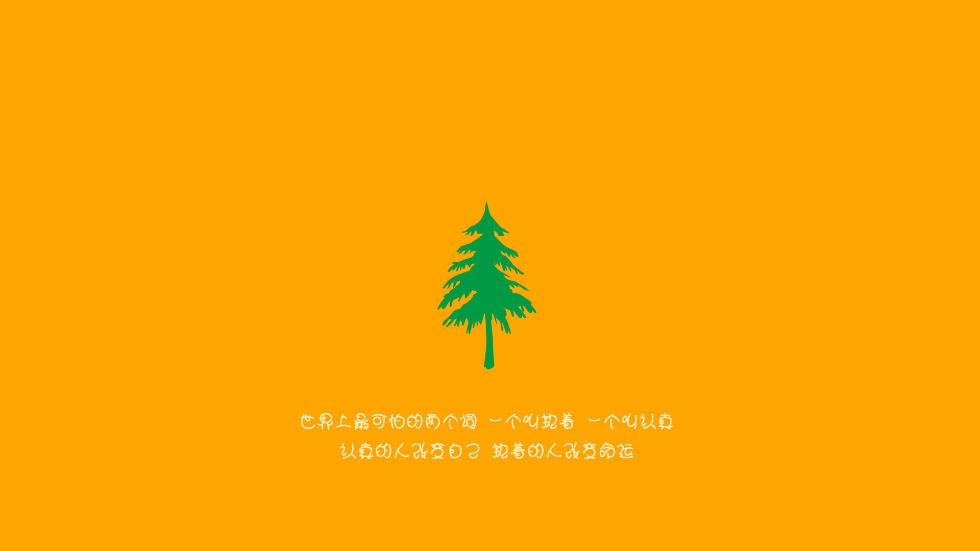 “火焰中的舞者”——车手表现出的超凡驾驶技艺，火焰车是什么