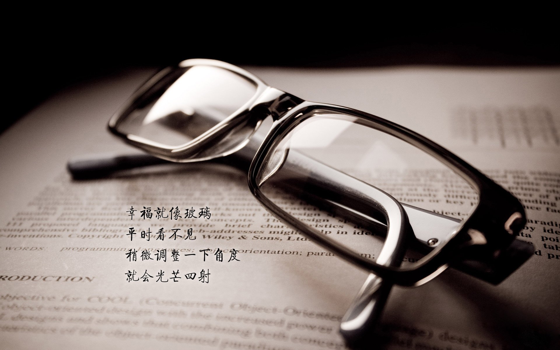 【罚分细则】裁判如何判定罚分？详尽规则揭秘，裁判判罚违例的手势是什么