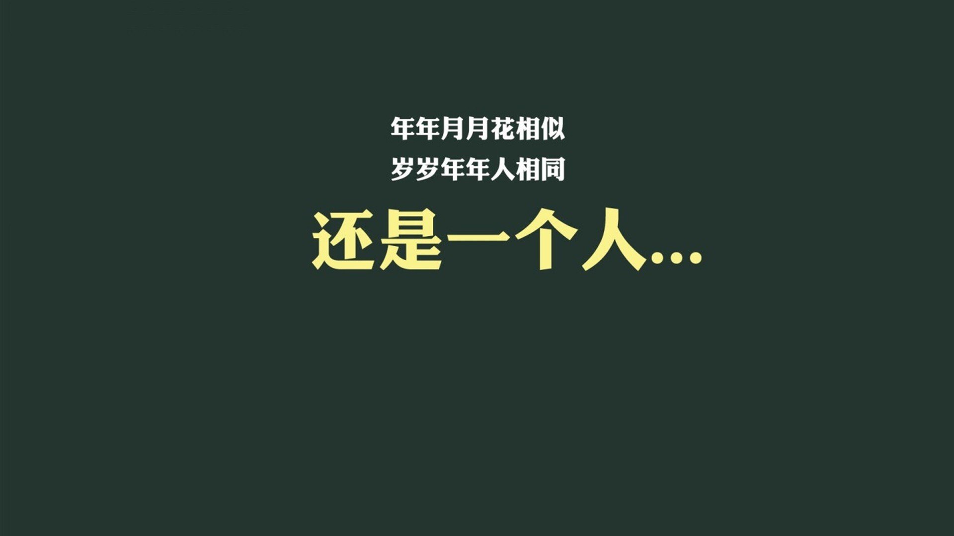 全国登山冠军赛，攀登不止追求高度，2021年登山比赛