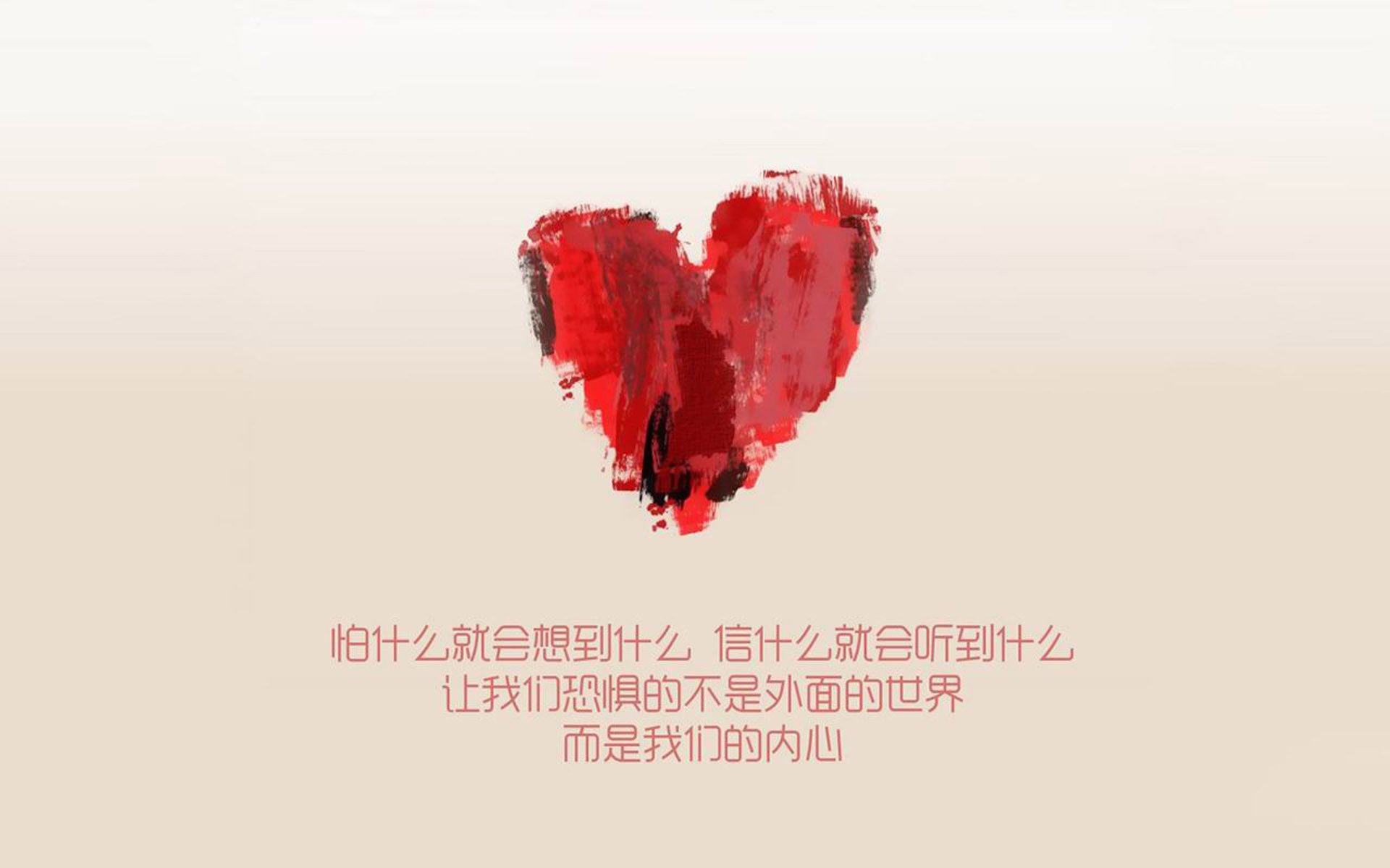 年轻天才的崛起：未来之星的背后故事，未来之星后半句