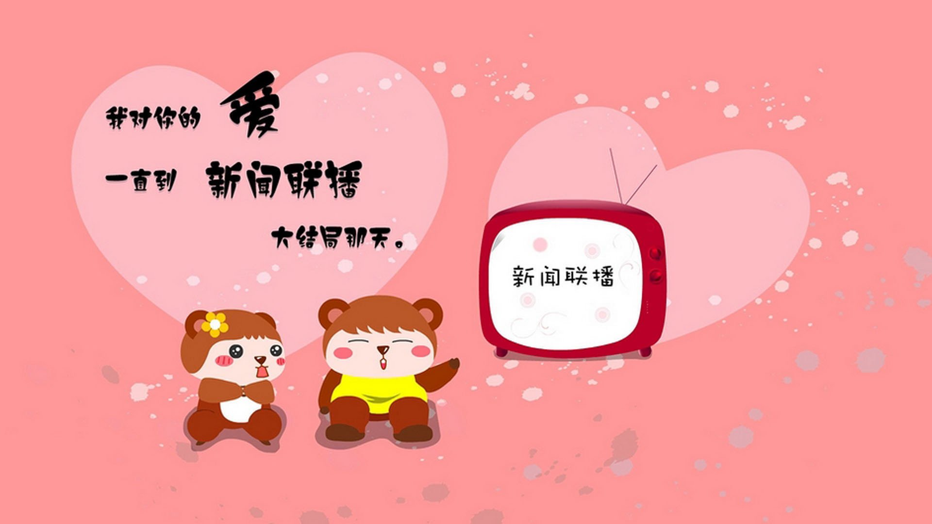 法甲赛事高潮不断，精彩配合成最大亮点，法甲比赛规则