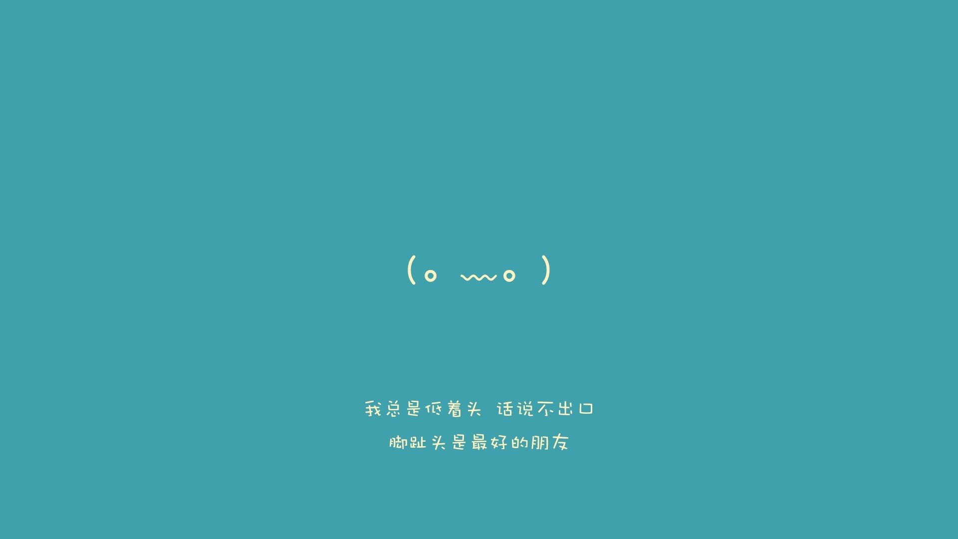 童话故事：弱旅逆袭欧冠冠军的奇迹，欧冠无弱旅