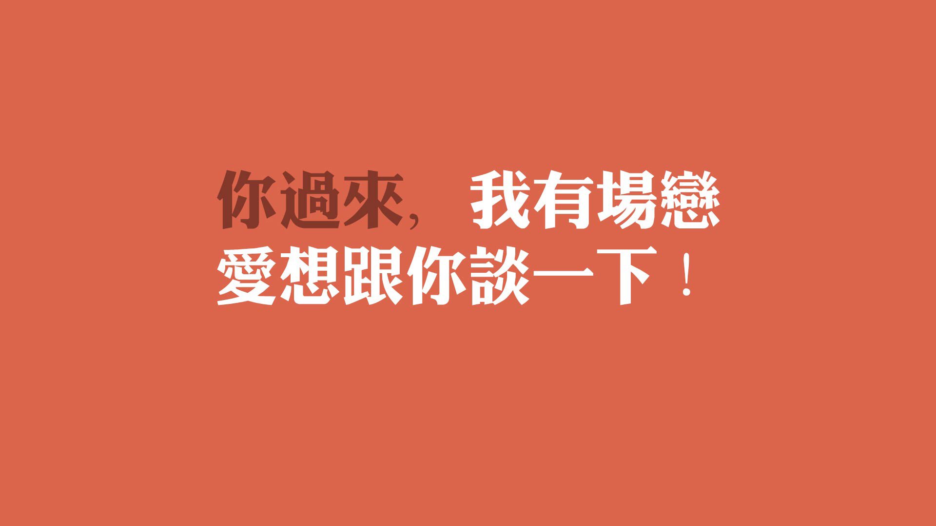 TL小组出线 世界赛希望重燃，世界赛小组赛出线