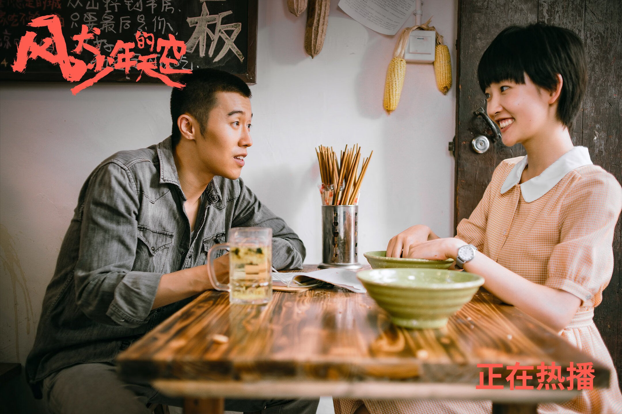 KAIYUNAPP-中国篮球运动员职业道德教育，篮球职业运动员的要求