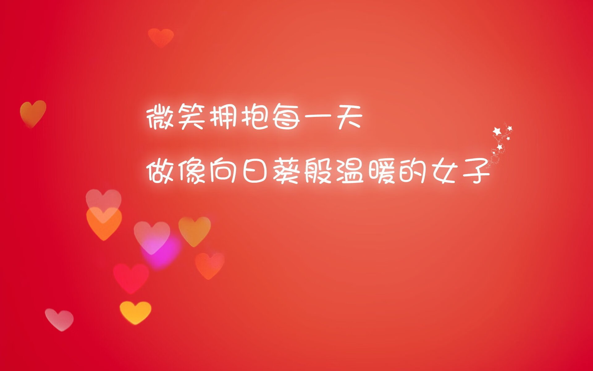 墨尔本联客场表现不俗，墨尔本超级联赛