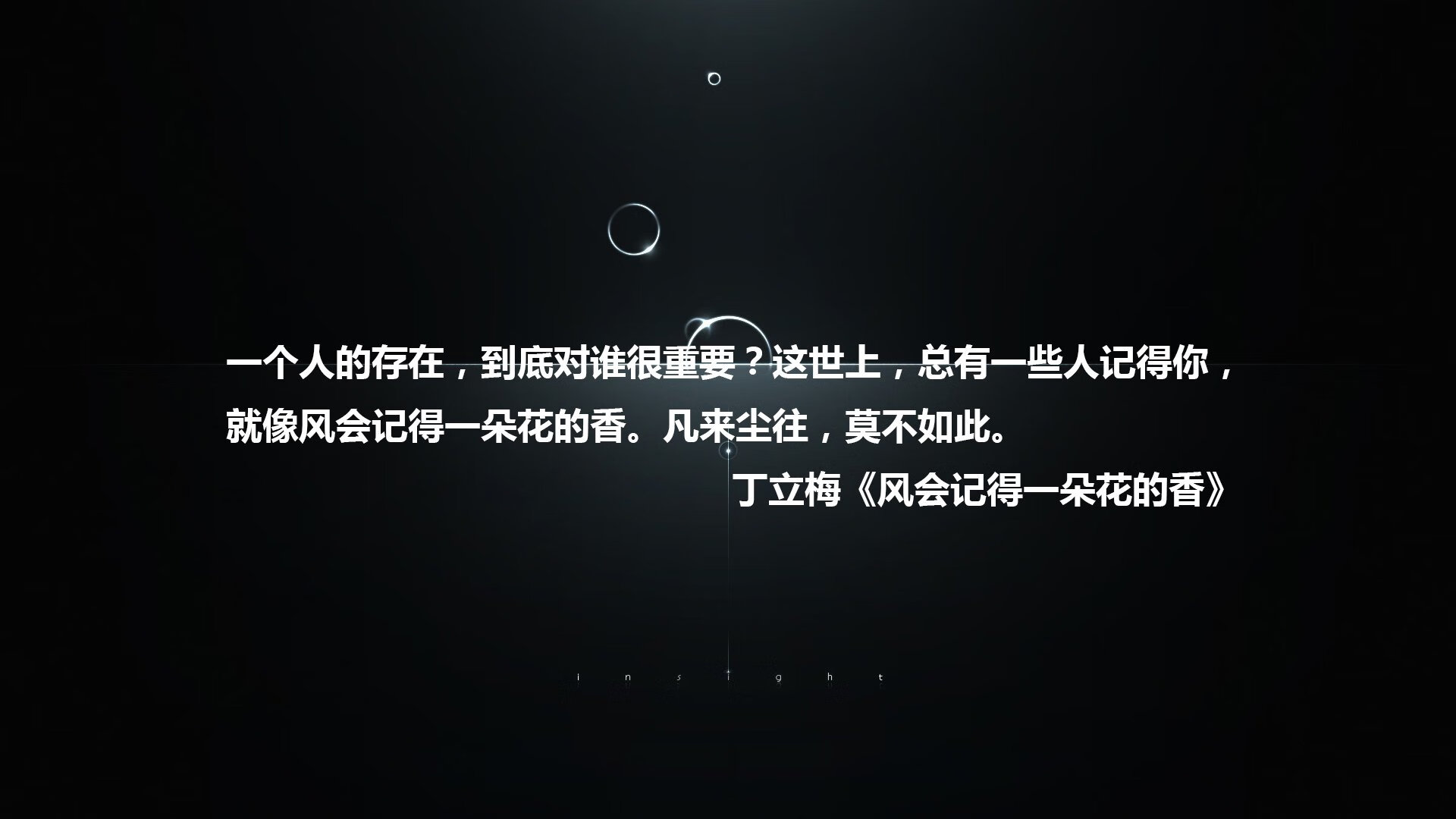 开云网页版-富力三球告负陷入低谷，被迫调整保级策略，富力球员全部名单