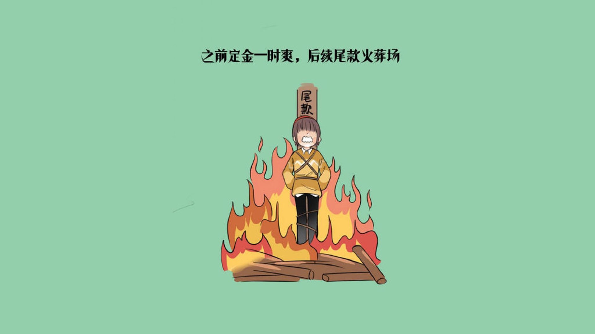 开云网页版-悬念丛生排球争冠战打满五局悬念不断，排球里挑战