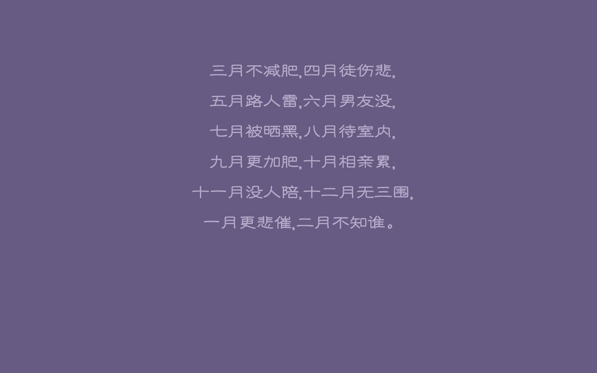 纽卡斯尔是否应加强第二梯队轮换配置，纽卡斯尔联队简介