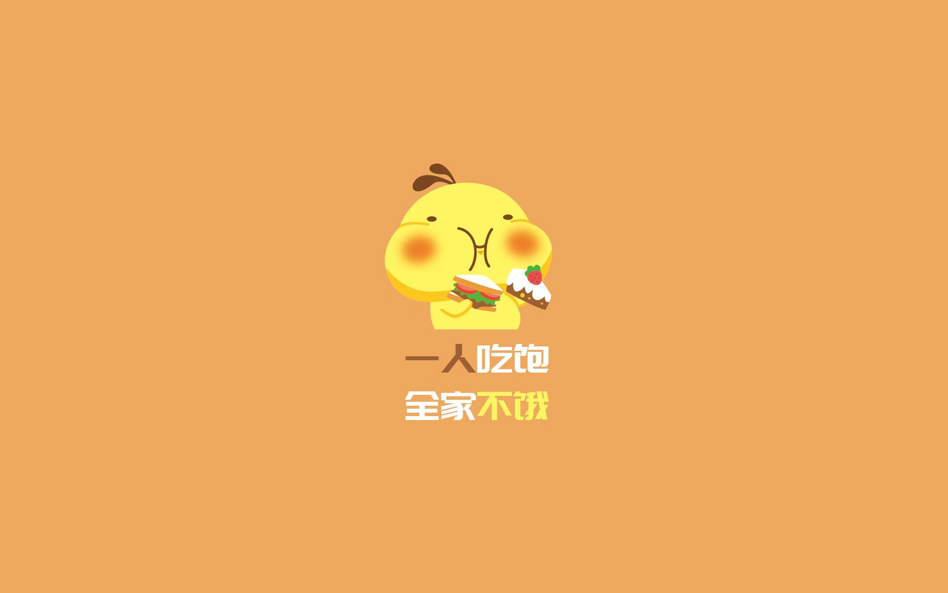 重磅消息！球员伤情有所好转，或将出战下一场重要比赛，球员受伤比赛可以延期吗