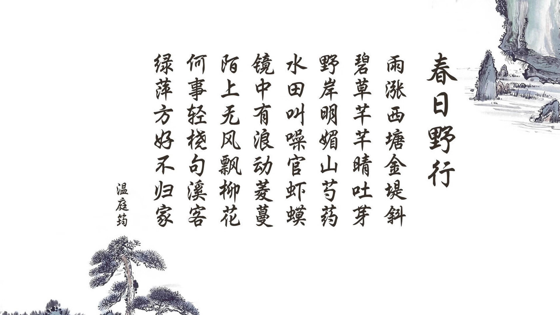 中超联赛球队战术变化，中超比赛分析