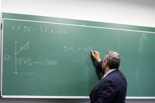 开云kaiyun-体育教师教学满意度影响因素调研，体育课满意度调查问卷
