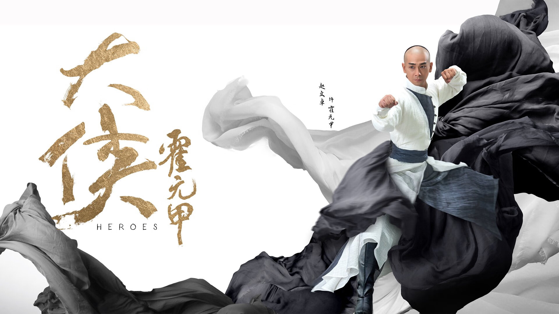 中国选手蝶泳滑行段掌控力强劲，中国蝶泳男子运动员